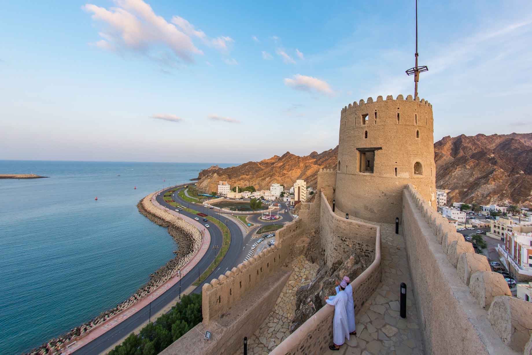 Oman in a glimpse_