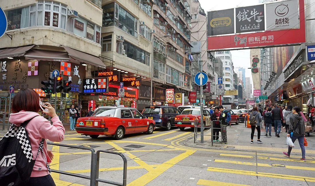 warszawa hong kong komunikacja miejska ulica 1100x650.jpg